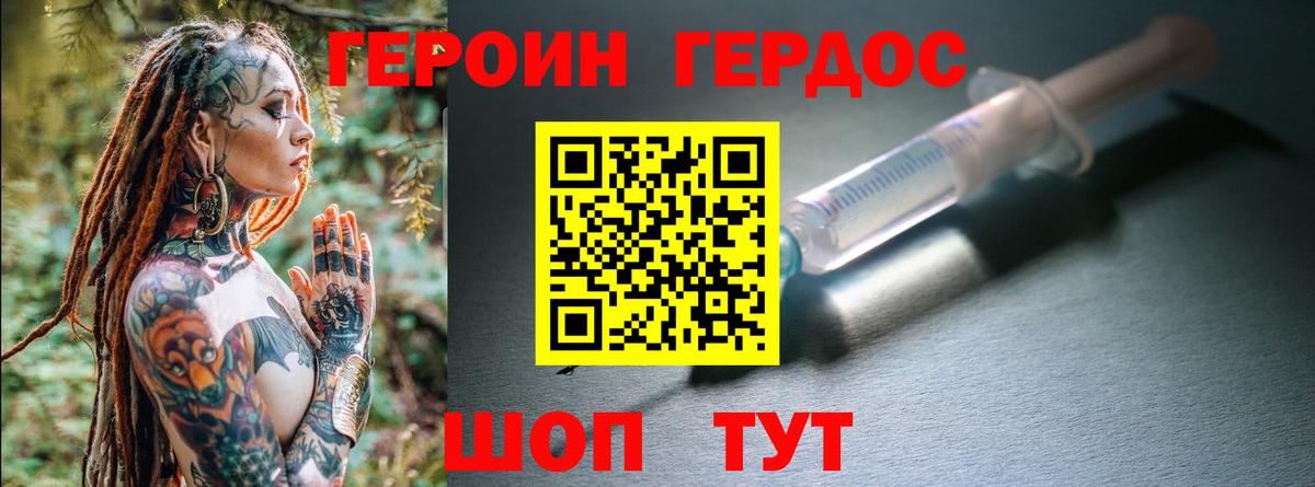 Экстази Кохма