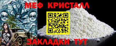 герыч Кингисепп