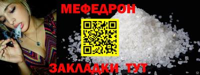 метадон Кинель