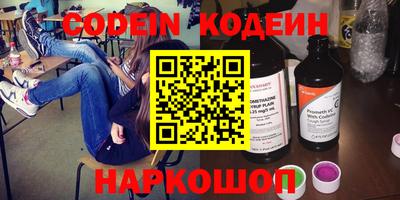 первитин Конаково