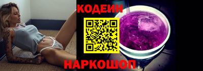 первитин Конаково