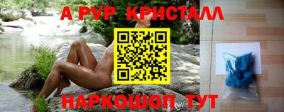 не бодяженный Коммунар