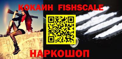 бутик Кимры