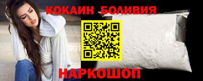 прущая мука Комсомольск-на-Амуре
