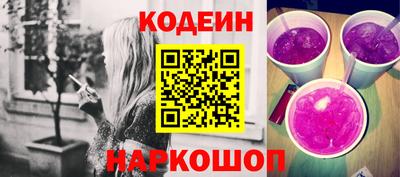 первитин Конаково