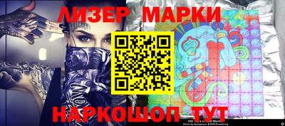 прущая мука Комсомольск-на-Амуре