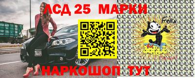 метадон Кинель