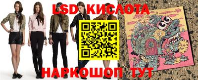 первитин Конаково
