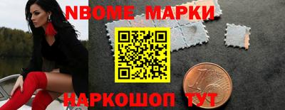 прущая мука Комсомольск-на-Амуре