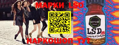 не бодяженный Коммунар