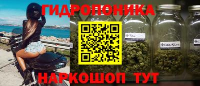 первитин Конаково
