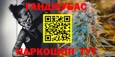 метадон Кинель