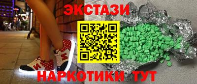 герыч Кингисепп