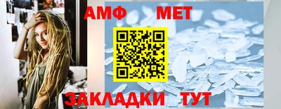 метадон Кинель