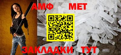 герыч Кингисепп