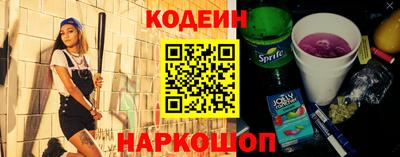 герыч Кингисепп