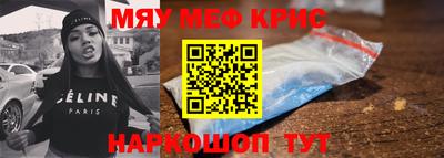 не бодяженный Коммунар