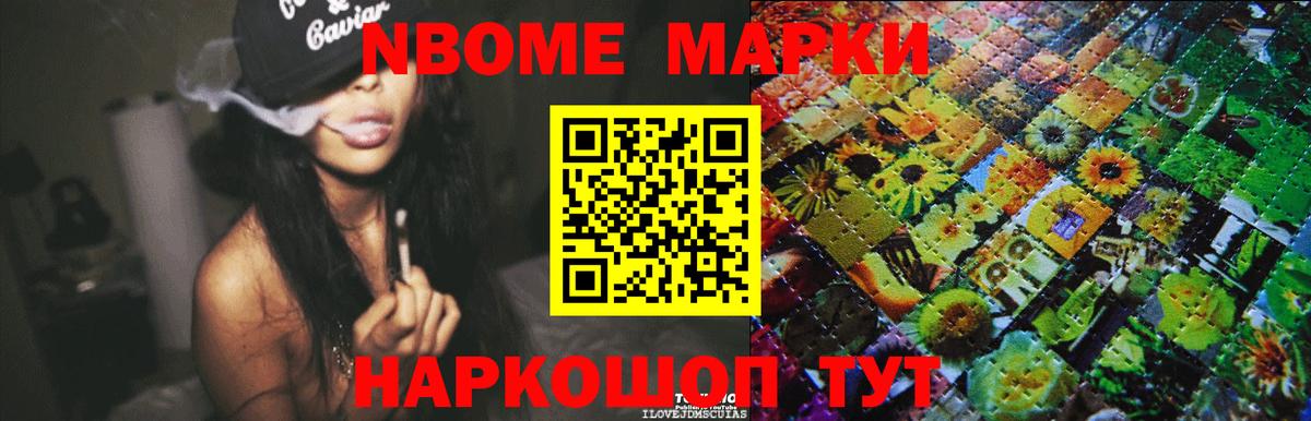 Кохма  ЛСД экстази ecstasy  Вход с VPN 